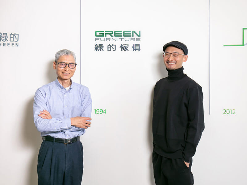 綠的傢俱新LOGO亮相 推動銷售轉型 邁入專業細膩服務的時代