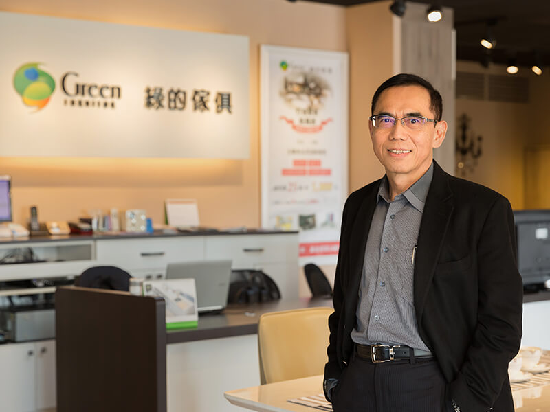 從心創造感動 「綠的傢俱」始終不變堅持