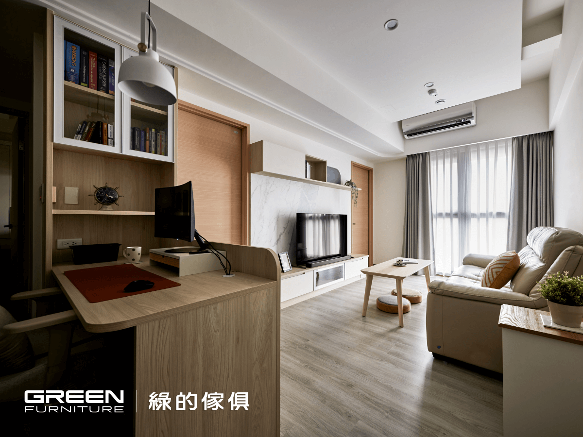 客廳辦公區規畫