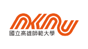 國立高雄師範大學
