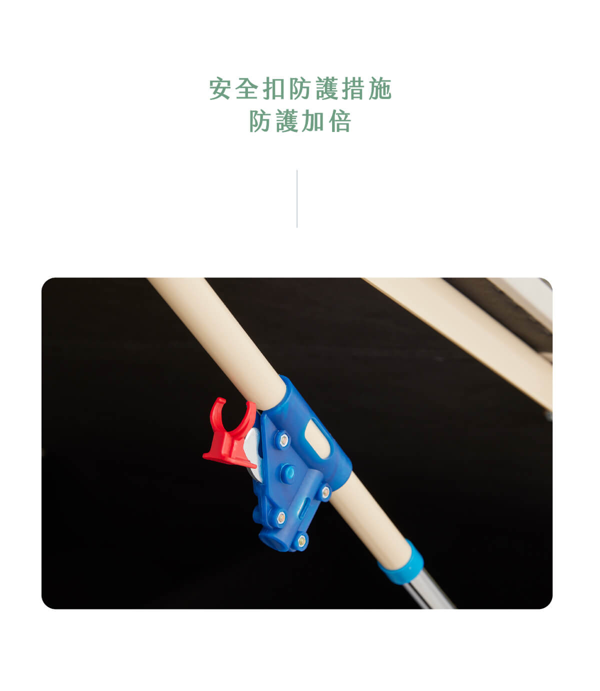 尾掀收納床身_03