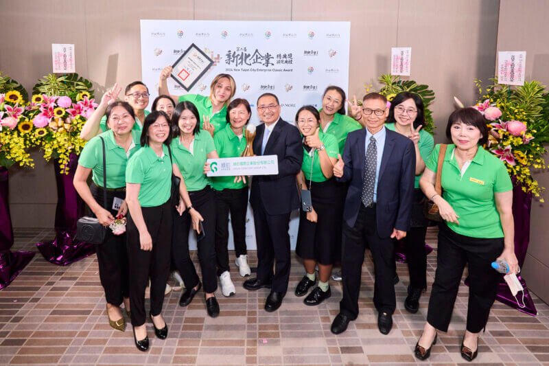 Qualia健康永續的居家設計旅程！綠的國際榮獲2024新北企業精典獎