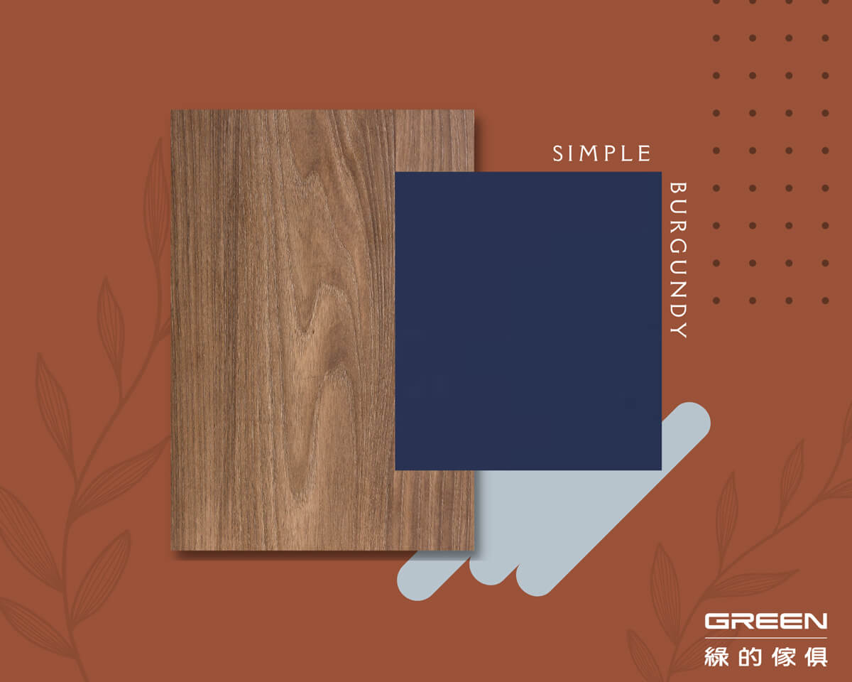 綠的傢俱2023年最新 系統設計板材色彩趨勢Part1-橙色｜綠的知識家｜綠的傢俱03