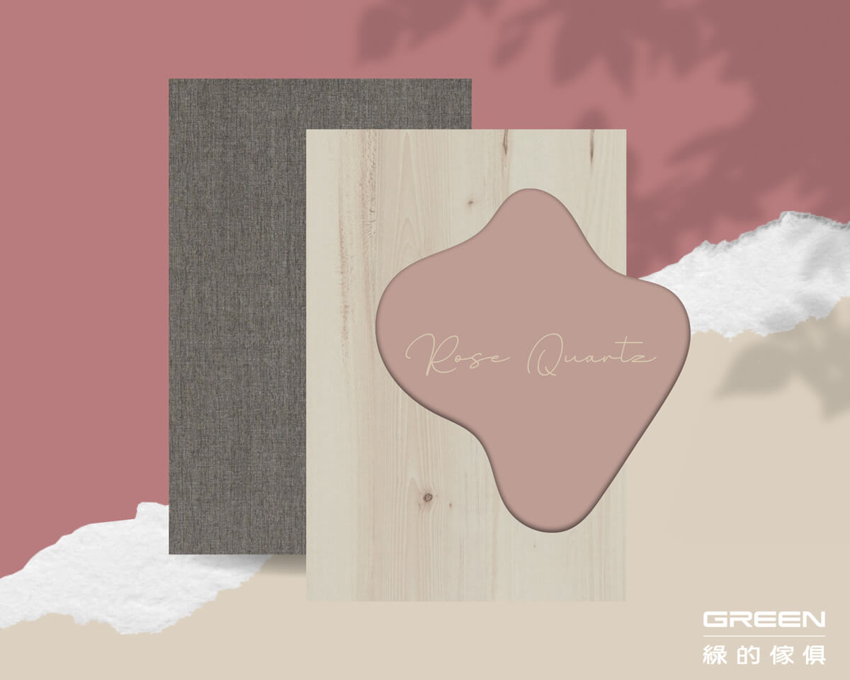 綠的傢俱2023年最新 系統設計板材色彩趨勢Part1-紅色｜綠的知識家｜綠的傢俱01